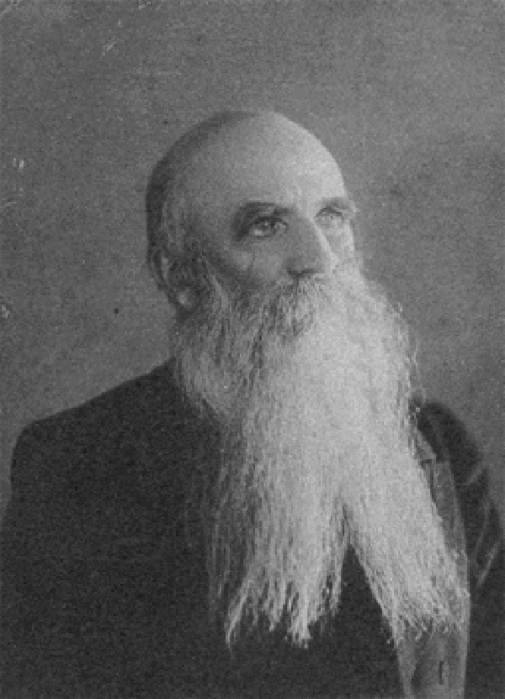 Взято из открытых источников