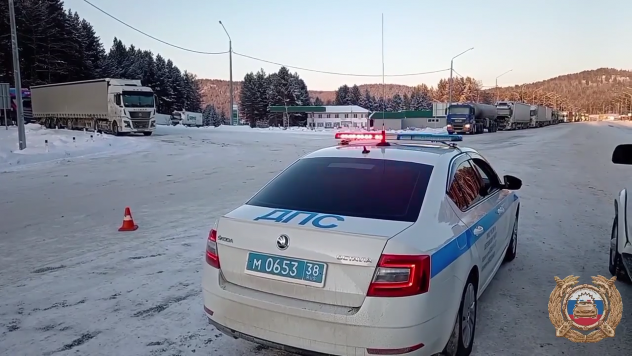 Жителей Ангарска призывают воздержаться от дальних поездок из-за морозов отдел пропаганды УГИБДД по региону