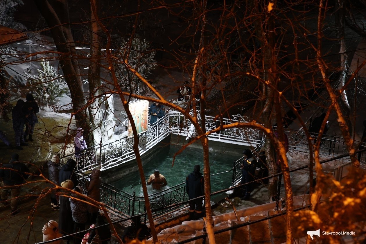 Места для разрешённых купаний на Крещение в 2026 году назвали в Ставропольском крае ИА Stavropol.Media