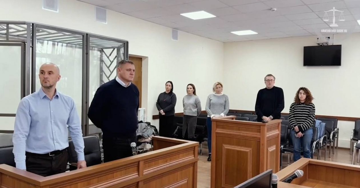 Экс-руководителей детского центра осудили за сбор выплат с сотрудников в Краснодаре t.me/opskuban