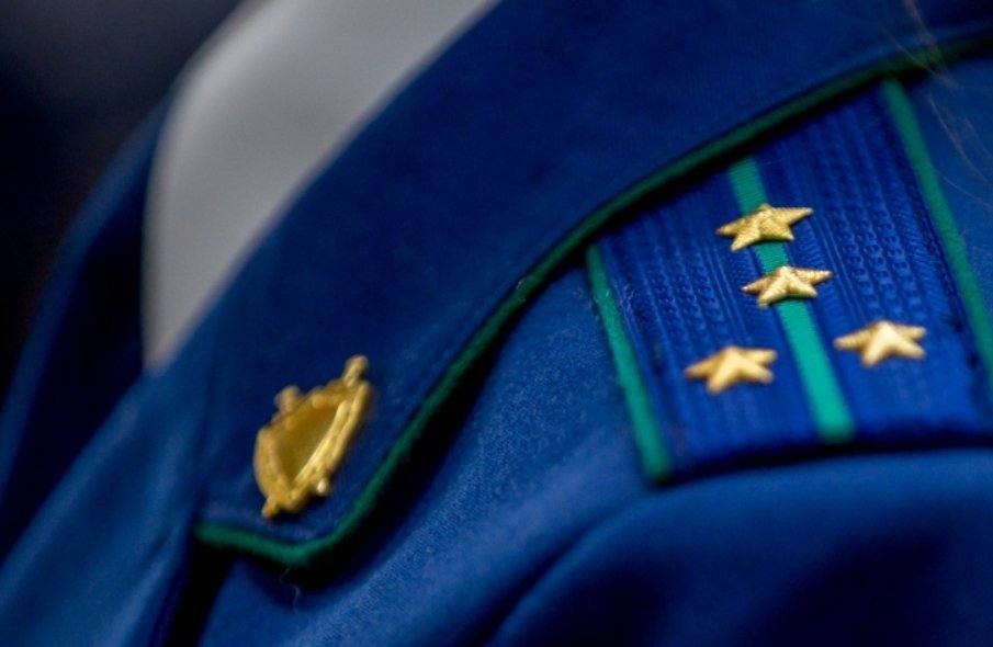 Тематическое фото ИА PrimaMedia