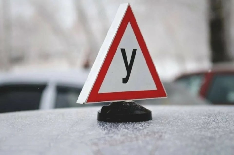 Тематическое фото Мэрия Магадана