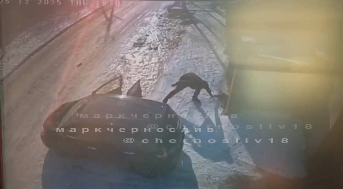 Момент инцидента скриншот видео из Tg-канала (18+) mark2_che