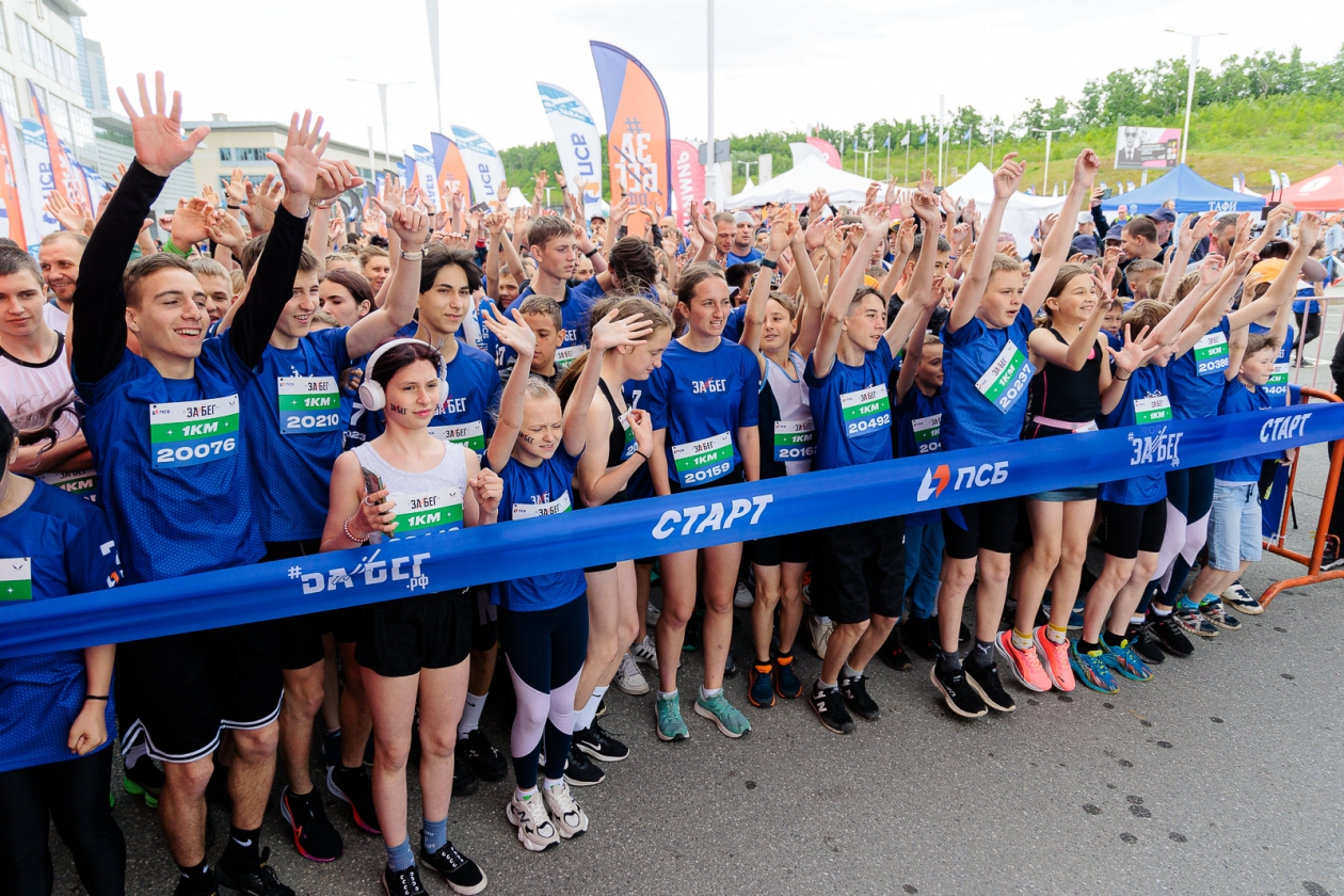 Тематическое фото Евгений Кулешов, ИА PrimaMedia