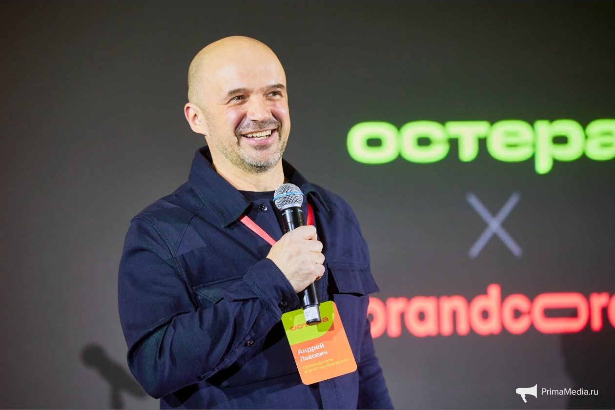 Дмитрий Осипчук, ИА PrimaMedia