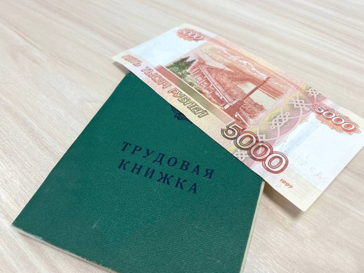 Тематическое фото ИА PrimaMedia