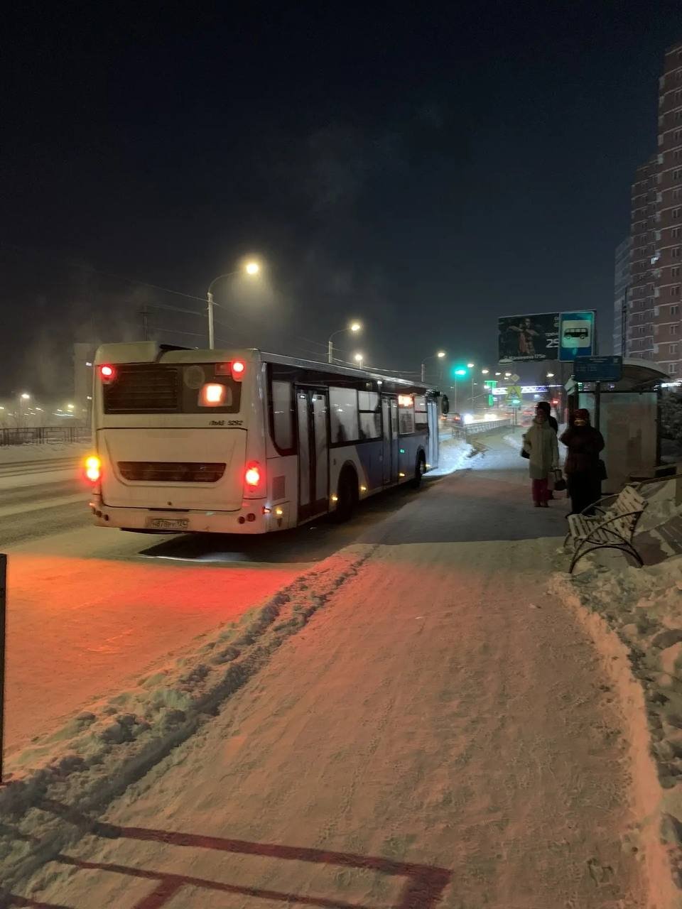 . пресс-служба мэрии Красноярска