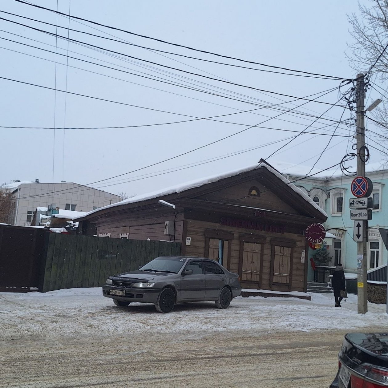 Неравнодушный читатель