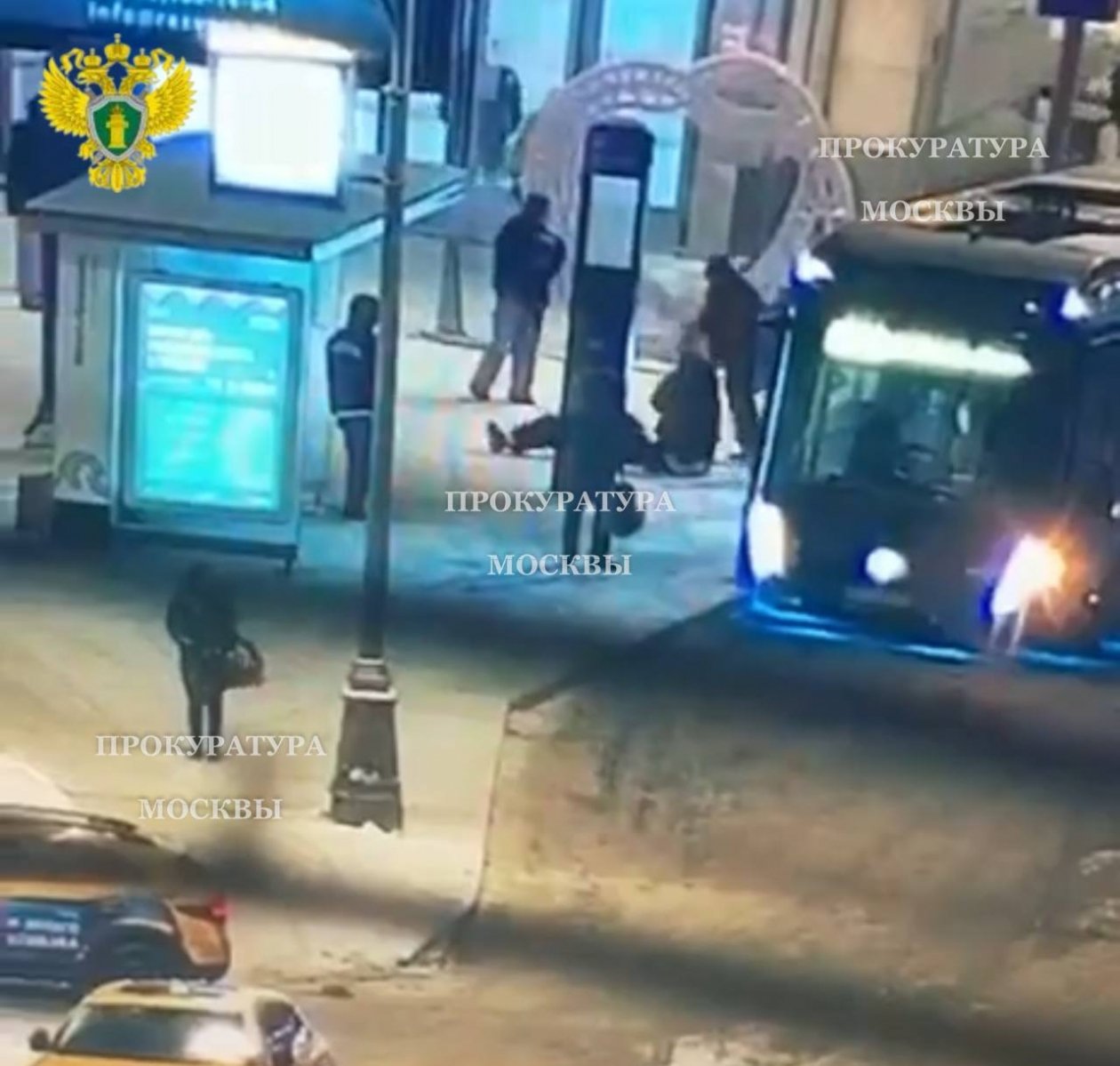 Стрельба на остановке в центре Москвы Telegram / Прокуратура Москвы
