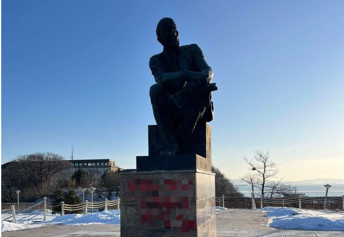 Памятник Ленину в Находке опять осквернили ОМВД по Находке