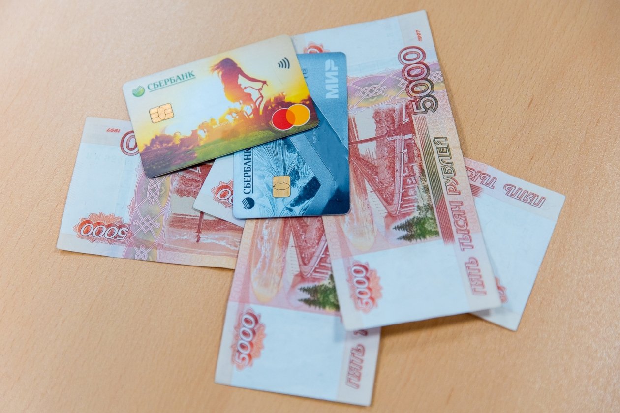 Тематическое фото ИА PrimaMedia