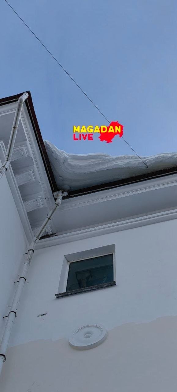 Тематическое фото Прокуратура Магаданской области