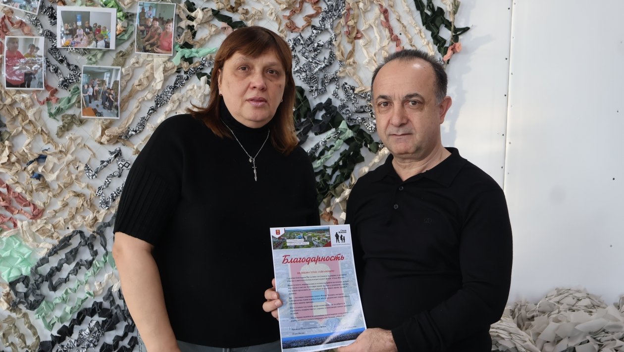 Анна Маринец, ИА UssurMedia