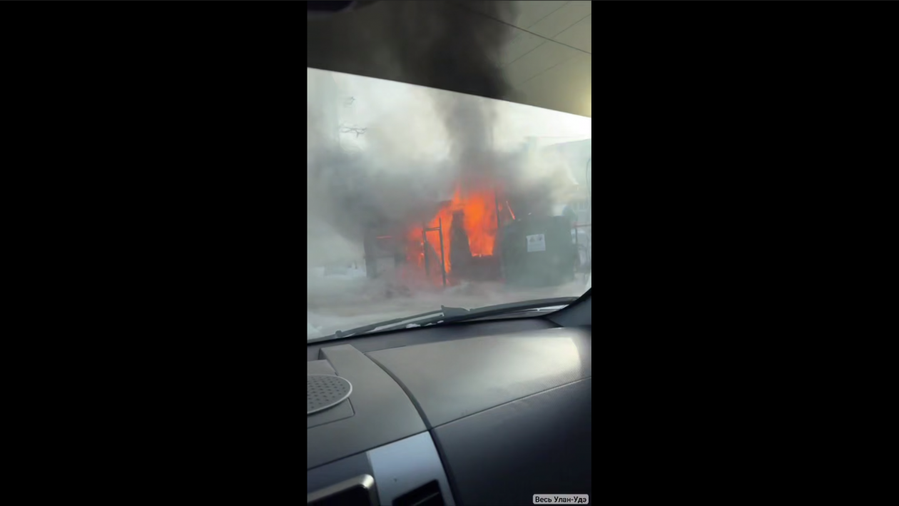 Пожар произошел на стройке центра креативных индустрий в Улан-Удэ Весь Улан-Удэ