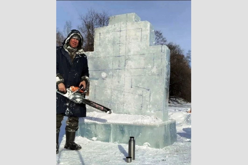 Тематическое фото мэрия Биробиджана