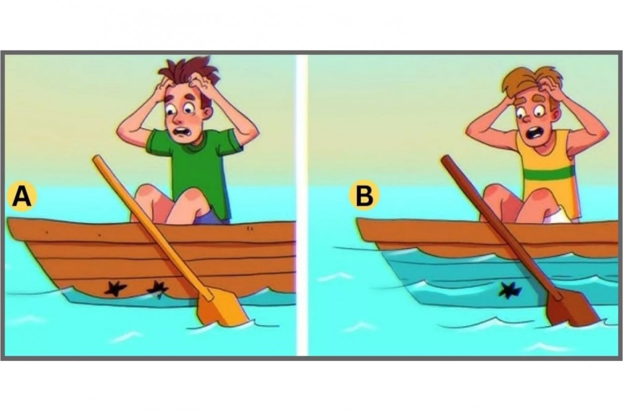 Тематическое фото Bright side