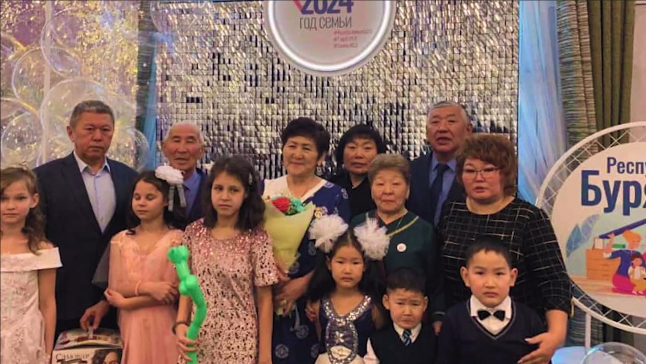 правительство Бурятии