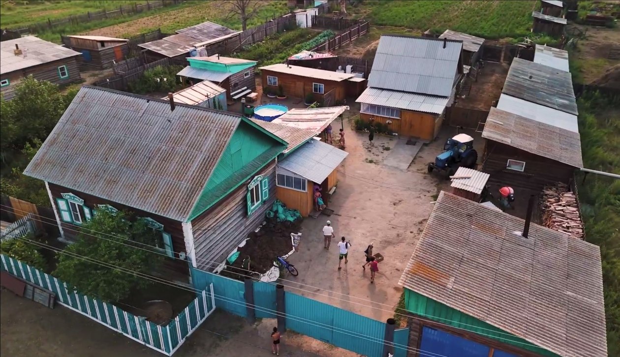 правительство Бурятии