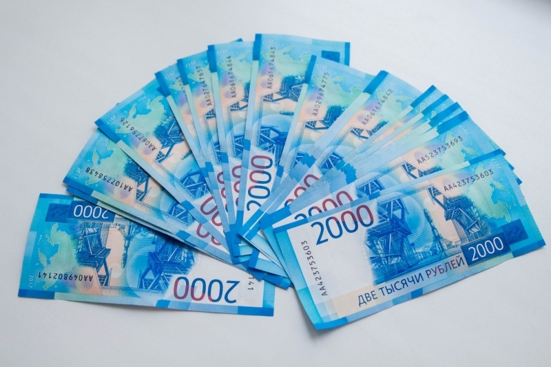 Верховный суд разрешил вернуть деньги за подарочный сертификат Денис Таушканов, ИА SakhalinMedia