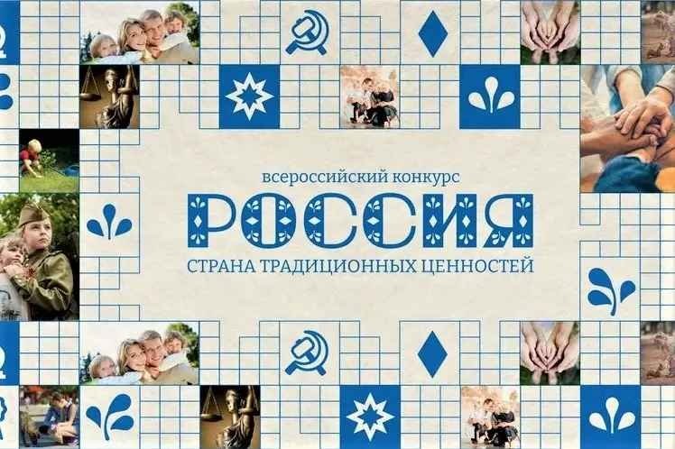  Администрация Кубани