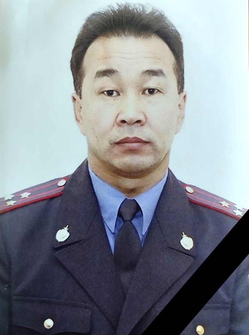 Скончался ветеран МВД Бурятии Юрий Хастаев МВД по Бурятии