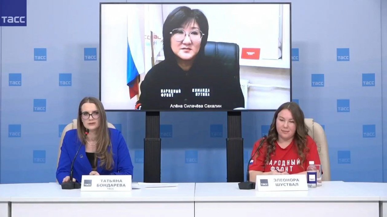 пресс-служба Народного фронта