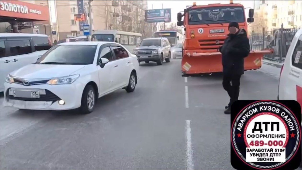 Спецтехника повредила легковушку в ДТП в Улан-Удэ телеграм-канал &quotАварком Кузов-Салон&quot