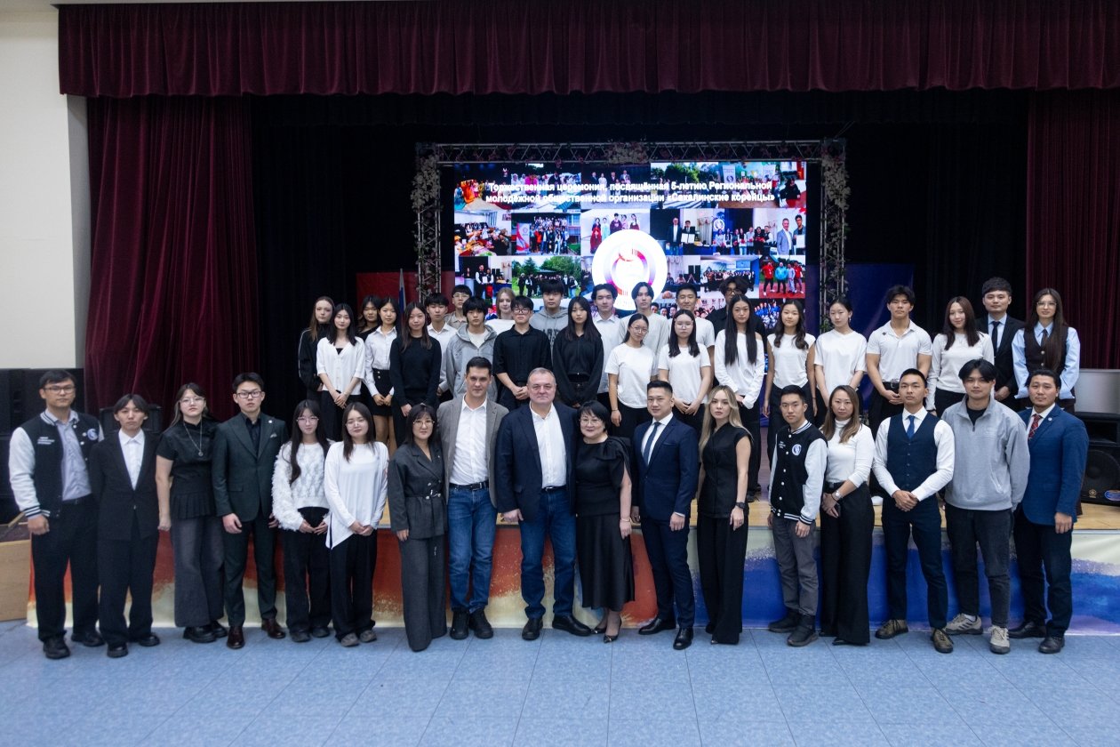 Пятилетие Региональной молодежной общественной организации &quotСахалинские корейцы&quot пресс-служба правительства Сахалинской области