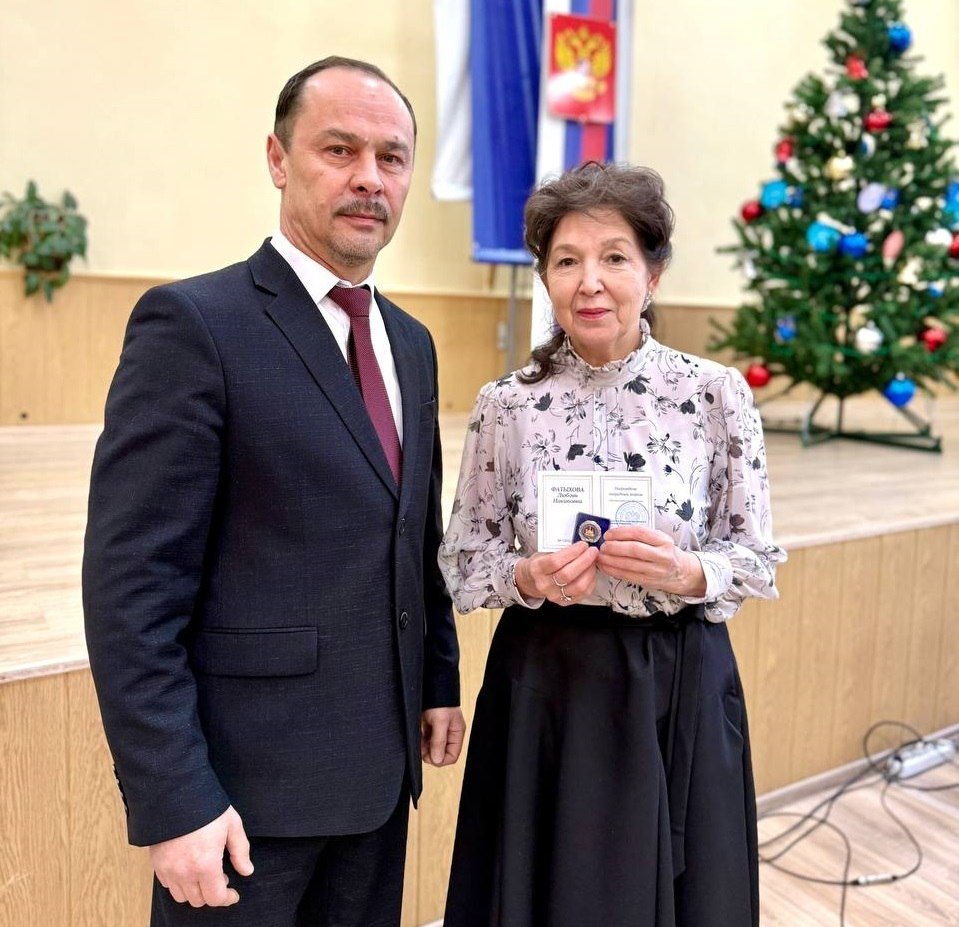 Любовь Фатыхова тг-канал (18+) правительства Забайкалья