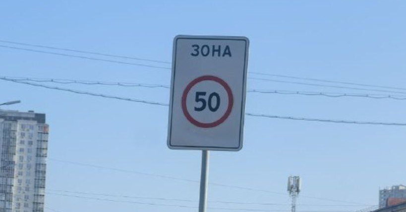 Фото очевидцев тг-канал &quotDpscontrol_news&quot (18+)