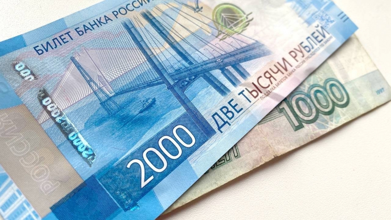 Тематическое фото Валерия Панфилова, ИА PrimaMedia