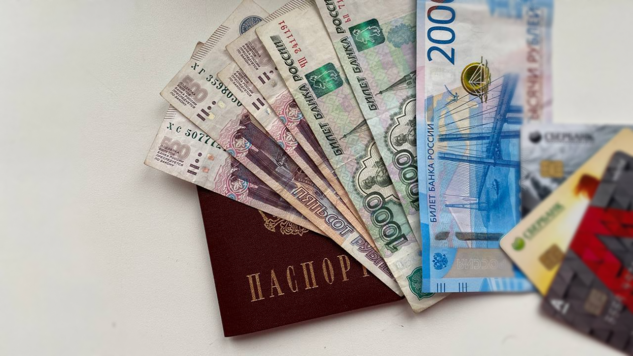 Тематическое фото Валерия Панфилова, ИА PrimaMedia