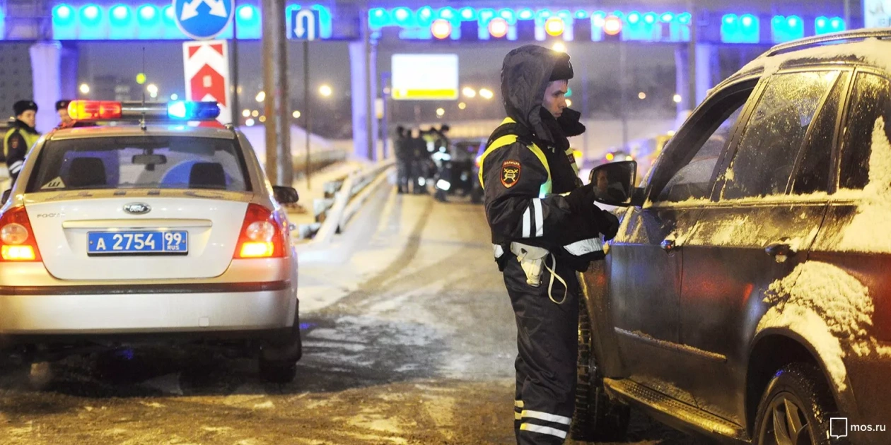 Тематическое фото mos.ru