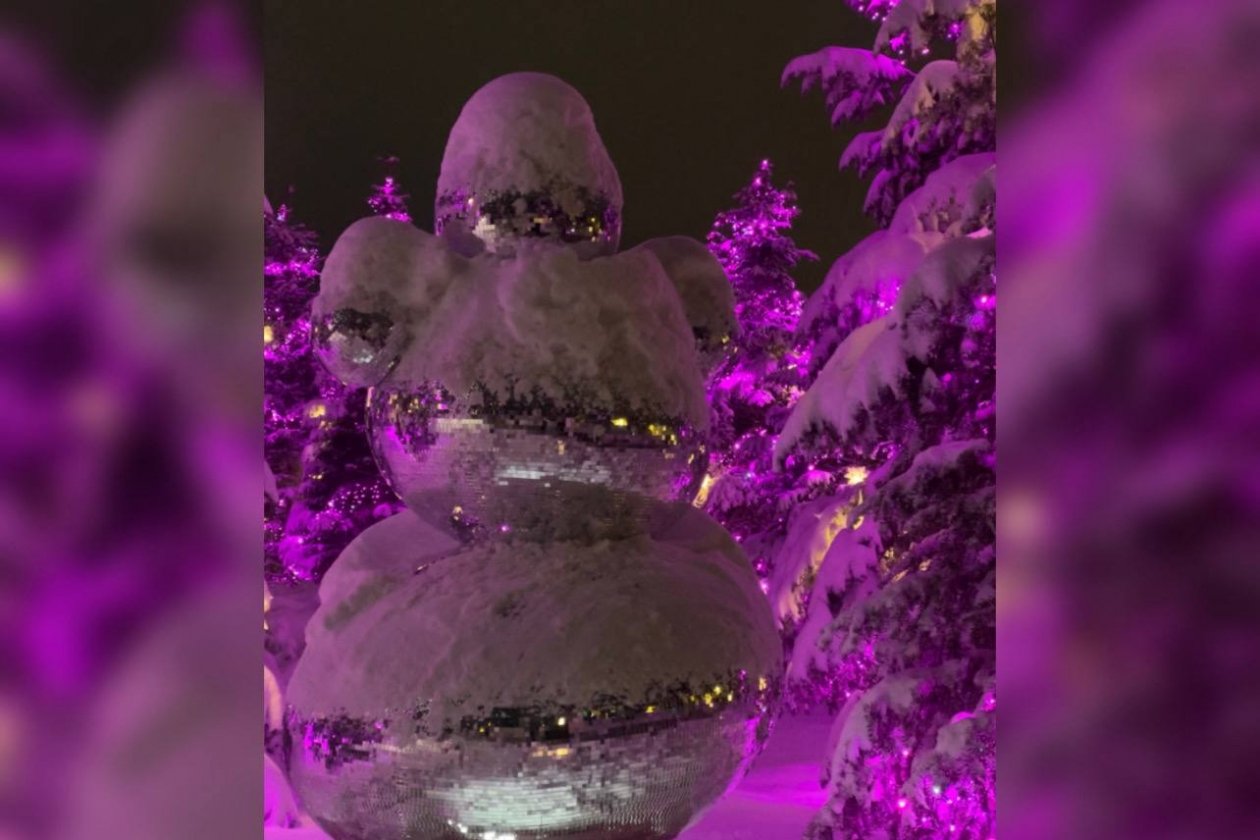 Хрустящим покрывалом накрыло цветную иллюминацию парка Галицкого ИА KrasnodarMedia