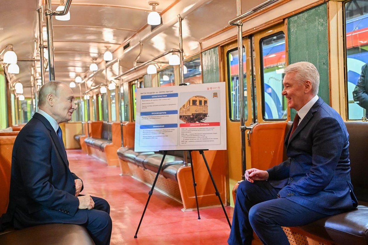 Владимир Путин и Сергей Собянин https://www.mos.ru