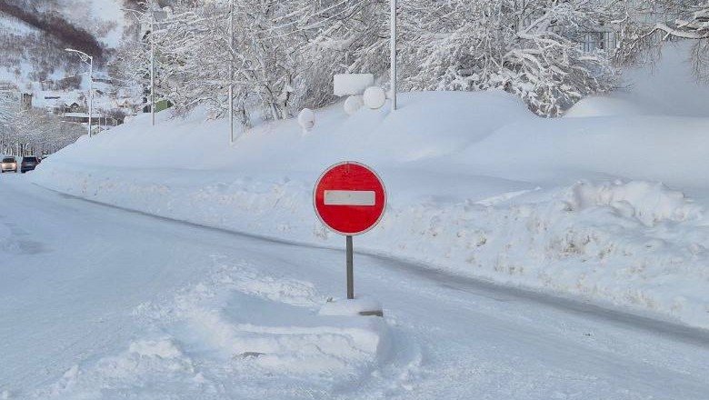 Внимание! Ограничение движения! Мэрия ПКГО