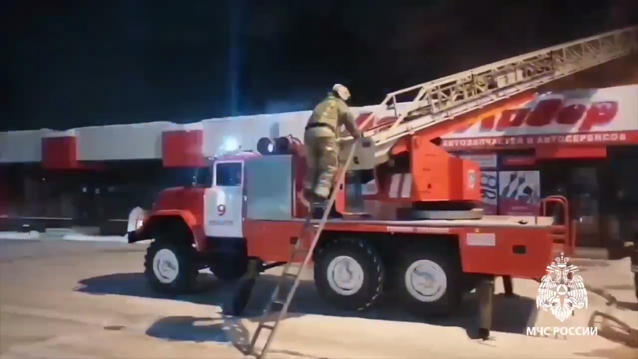 Пожарные ГУ МЧС России по региону