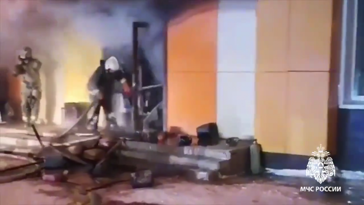 ТЦ ГУ МЧС России по региону