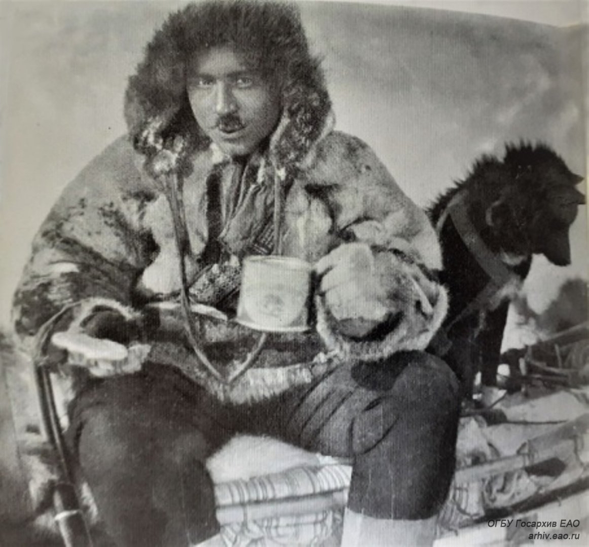 Ушаков Г. А. Остров метелей. По нехоженой земле.— Ленинград, 1990 г. Госархив ЕАО