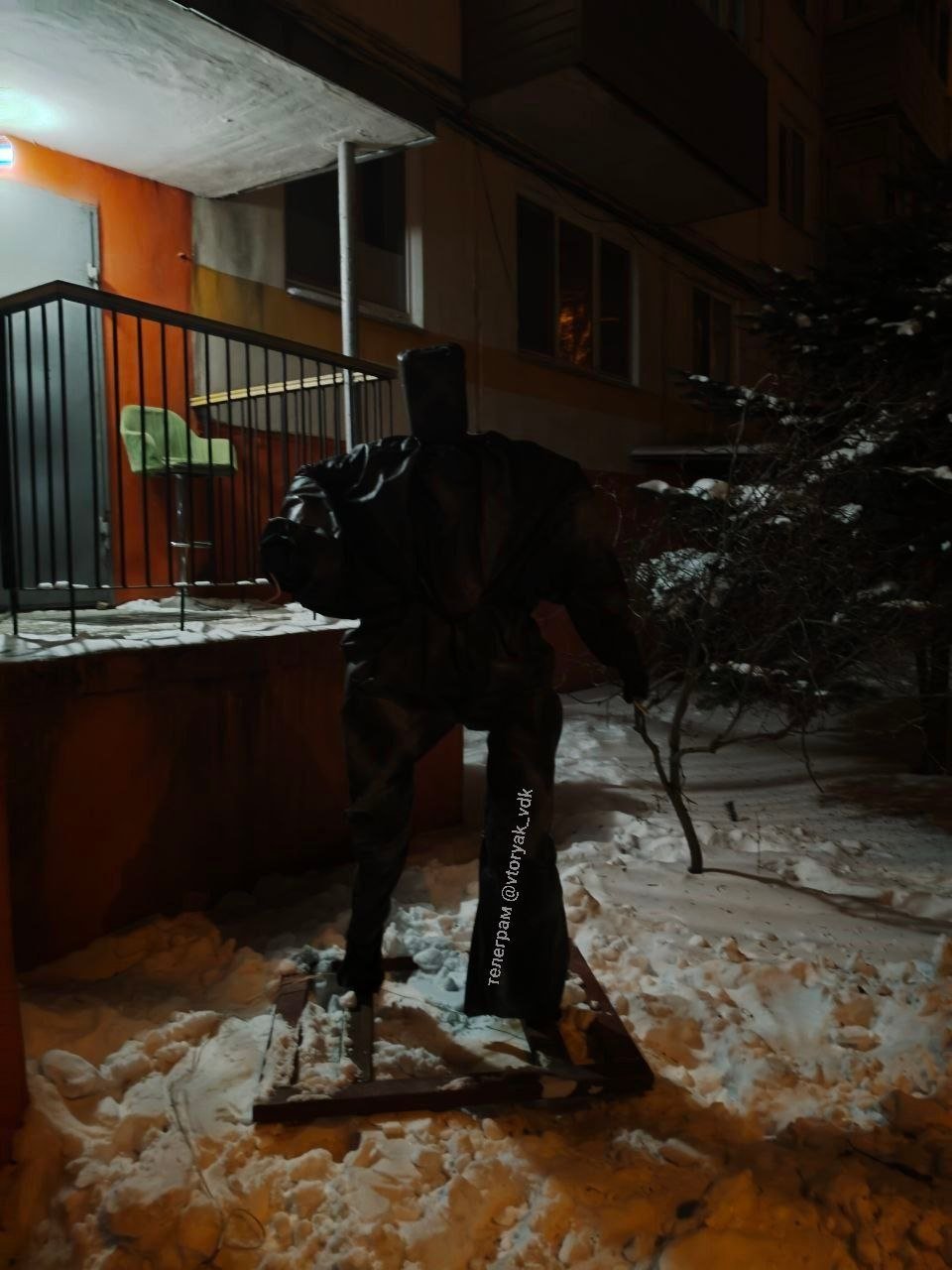 Фото от очевидцев Тг-канал vtoryakvdk