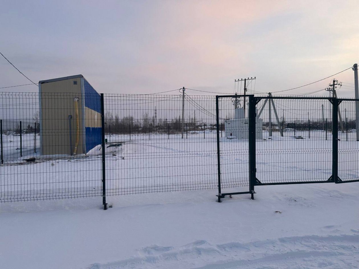 Проверка телеграм-канал (18+) Байкальской межрегиональной природоохранной прокуратуры