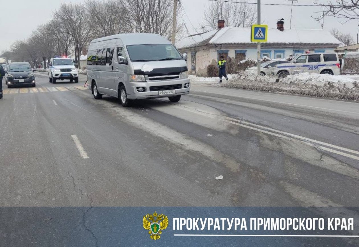 Место ДТП тг-канал (18+) прокуратуры Приморского края