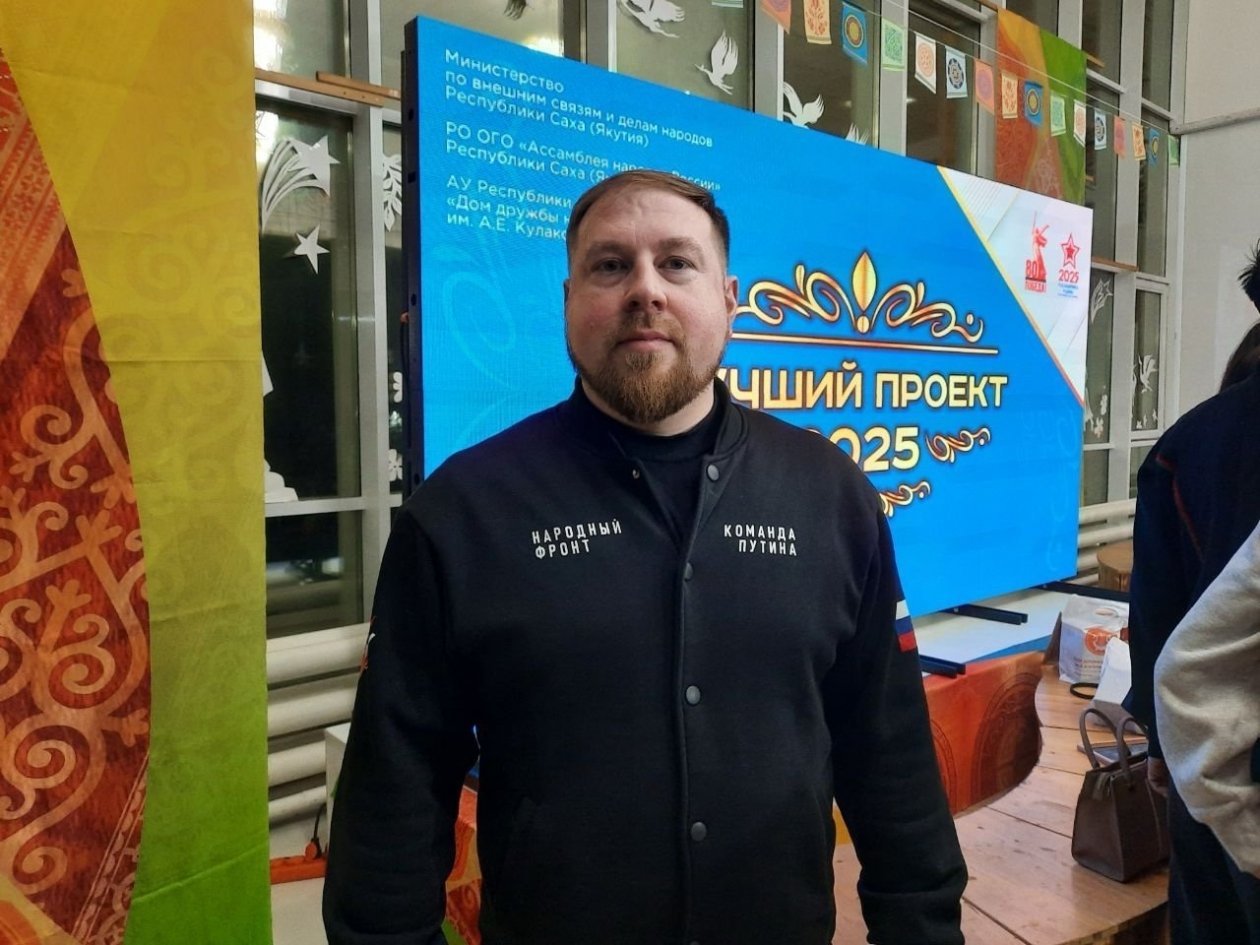 Дмитрий Паньков: Единство народов – основа будущего нашей Якутии ИА YakutiaMedia