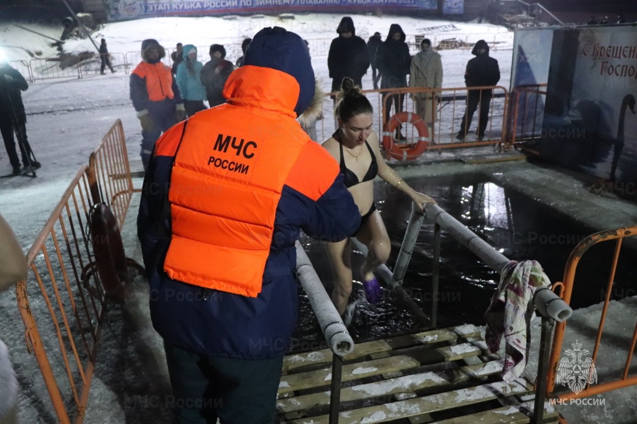 Погружение в ледяную воду - серьезный стресс для организма ГУ МЧС России по Амурской области