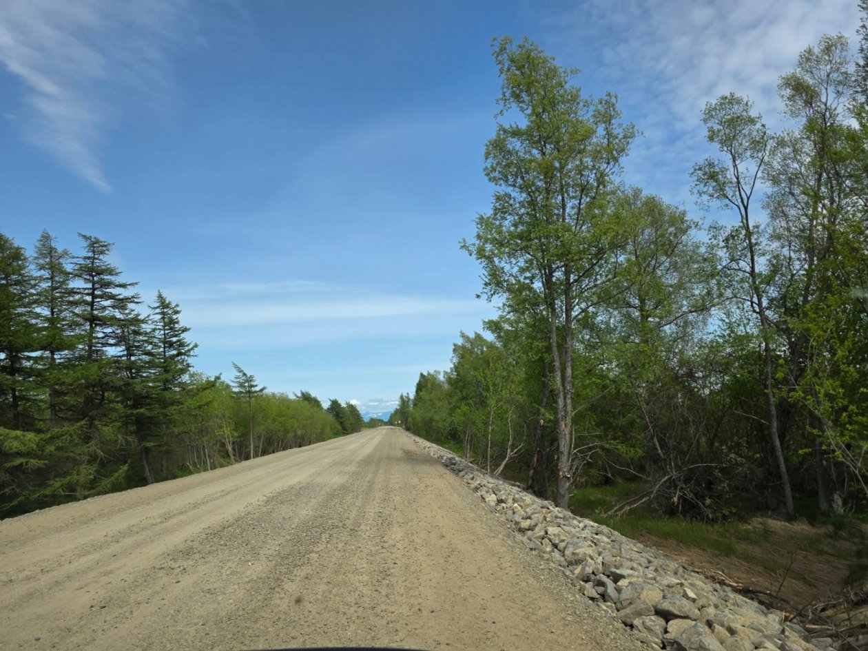 Тематическое фото Правительство Магаданской области