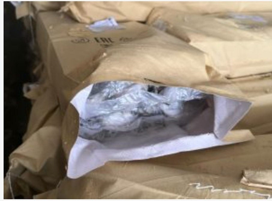 Первые 20 т мороженой рыбы отправили из Хабаровского края в КНР Приморское межрегиональное управление Россельхознадзора