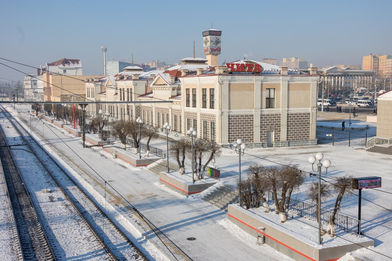 Вокзал Читы пресс-службы ЗабЖД