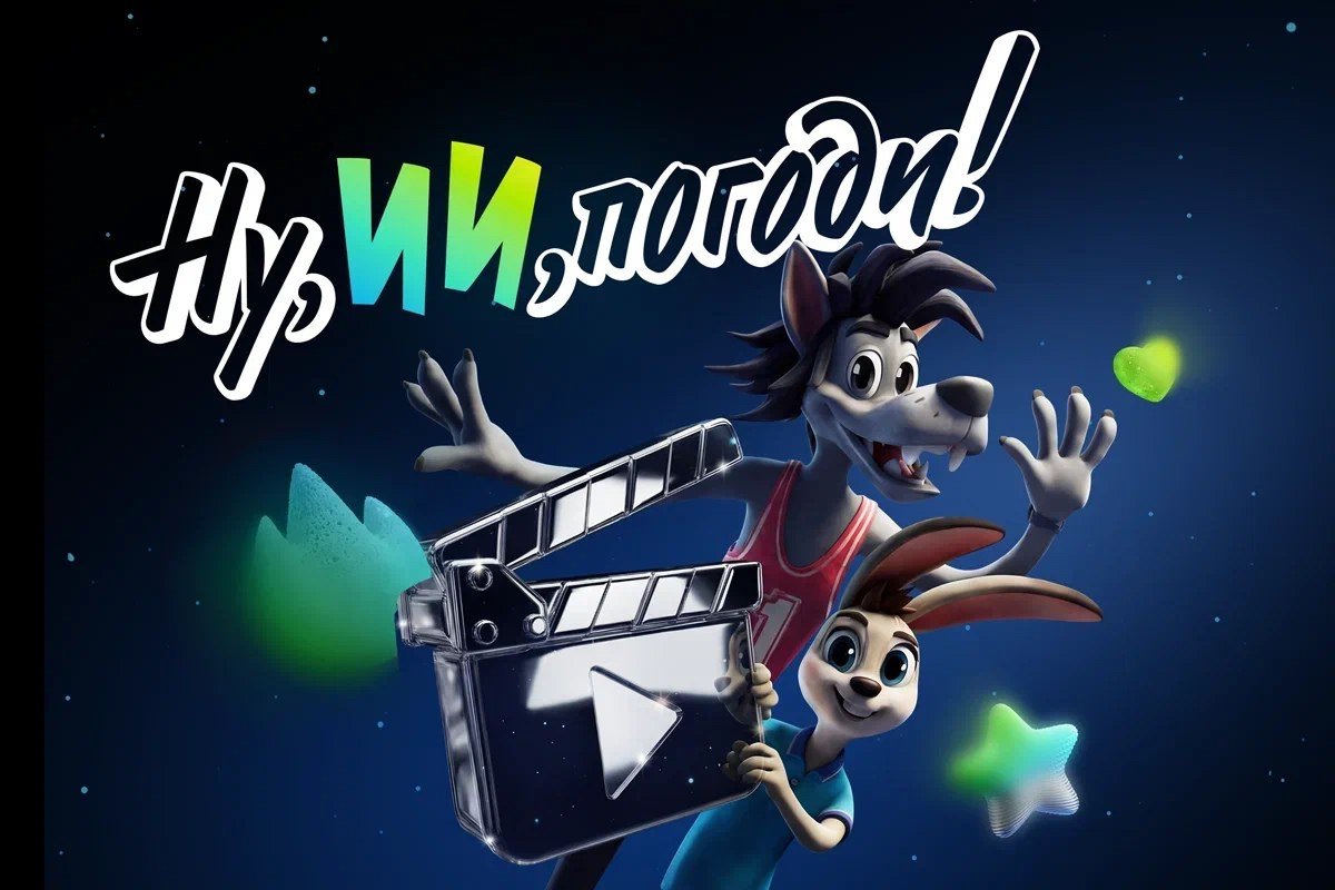 Тематическая иллюстрация Пресс-служба Сбера