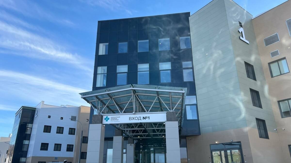 Фото Правительство Камчатского края