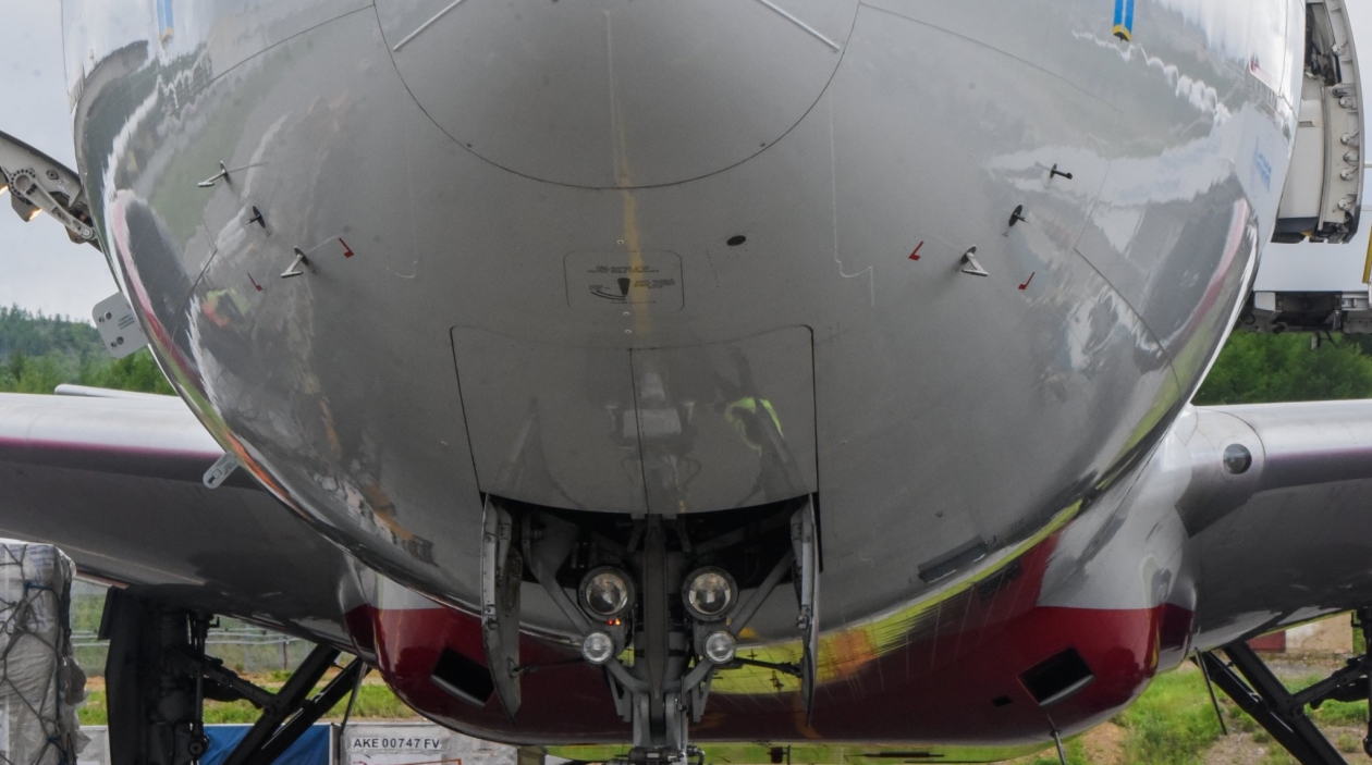 Тематическое фото Дмитрий Андреев, ИА MagadanMedia.ru